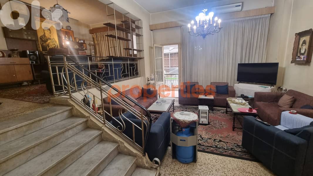 Apartment For Sale In Achrafieh شقة للبيع في الأشرفية CPBMH03 0