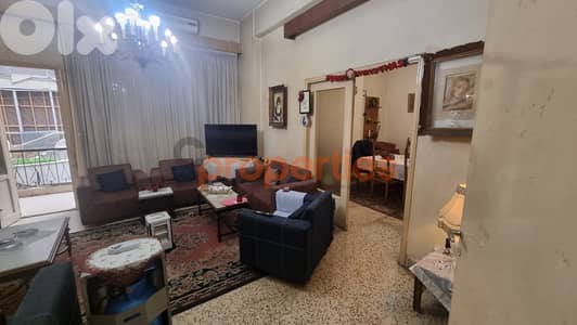 Apartment For Sale In Achrafieh – CPBMH03