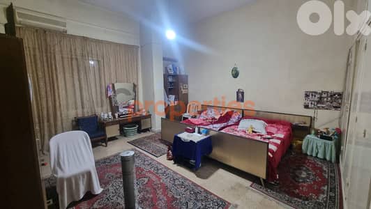Apartment For Sale In Achrafieh – CPBMH03