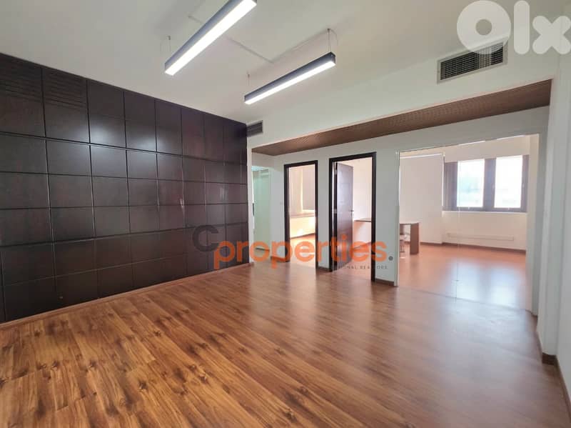 Office For Rent | Antelias | Unfurnished - CPRD233 0