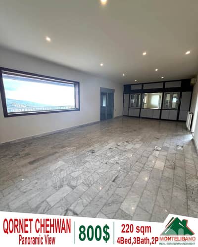 220 sqm Apartment For Rent in Qornet Chehwan قرنة شهوان