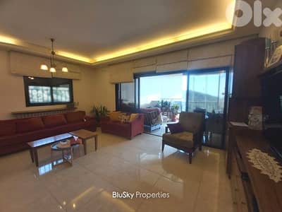 Apartment with Garden For SALE In Halat شقة للبيع #ES