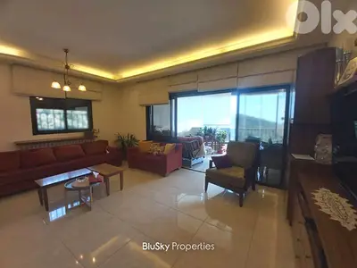 Apartment with Garden For SALE In Halat شقة للبيع #ES