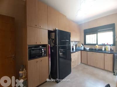 Apartment with Garden For SALE In Halat شقة للبيع #ES