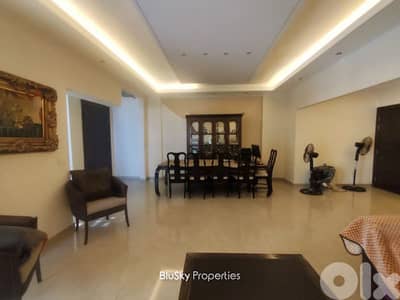 Apartment with Terrace For RENT In Zouk Mosbeh شقة للإيجار #PM