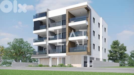 Apartment for Sale in Larnaca, Cyprus ǀ شقة للبيع في لارنكا – قبرص