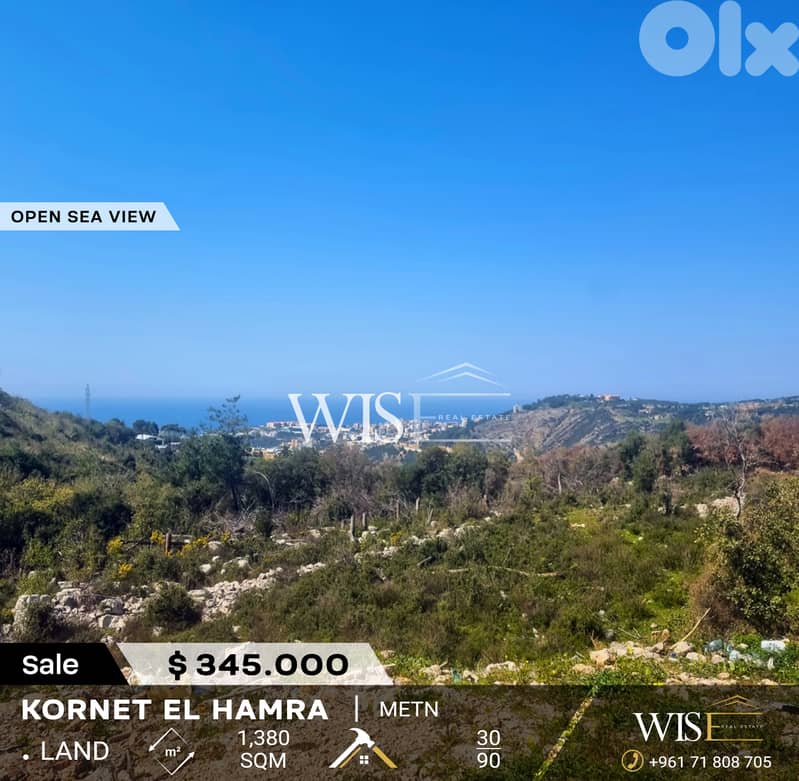 Prime 1,380 SQM Land for SALE in Kornet El Hamra! 0