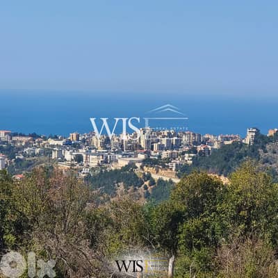 Prime 1,380 SQM Land for SALE in Kornet El Hamra!