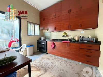 Achkout 200m2 | 120m2 Terrace | Open VIew | Classic | DA