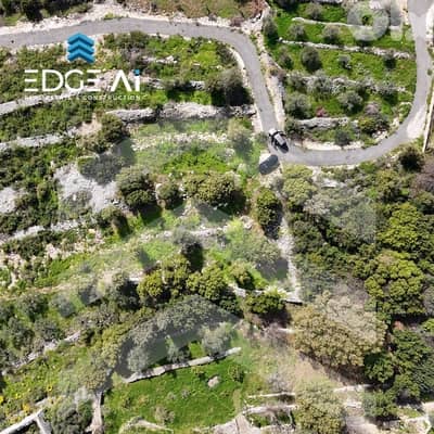Land for Sale | Monsef #SH101103