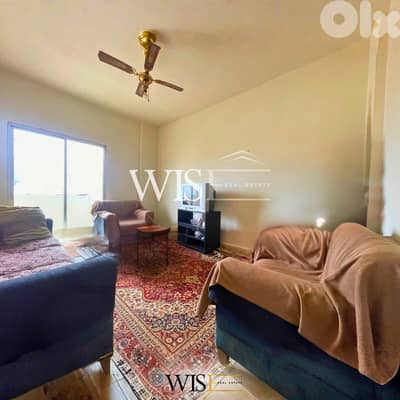 170 SQM Apartment for SALE in Dekwaneh!
