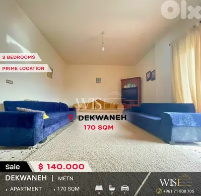 170 SQM Apartment for SALE in Dekwaneh! 170 SQM Apartment for SALE in Dekwaneh!