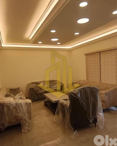 Apartment for Sale in Qbayaa شقة للبيع في قبيع