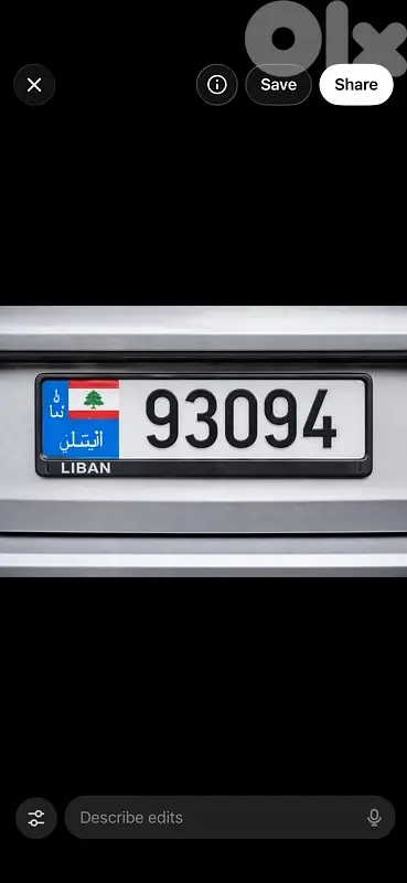 M93094 رقم مميز