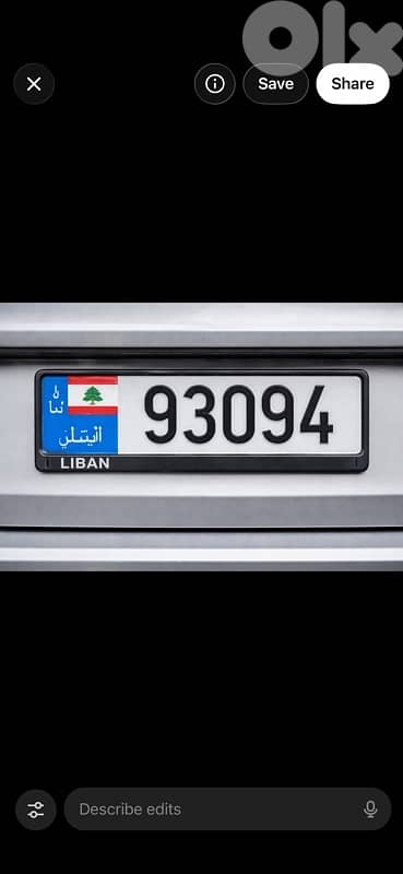 M93094 رقم مميز 0