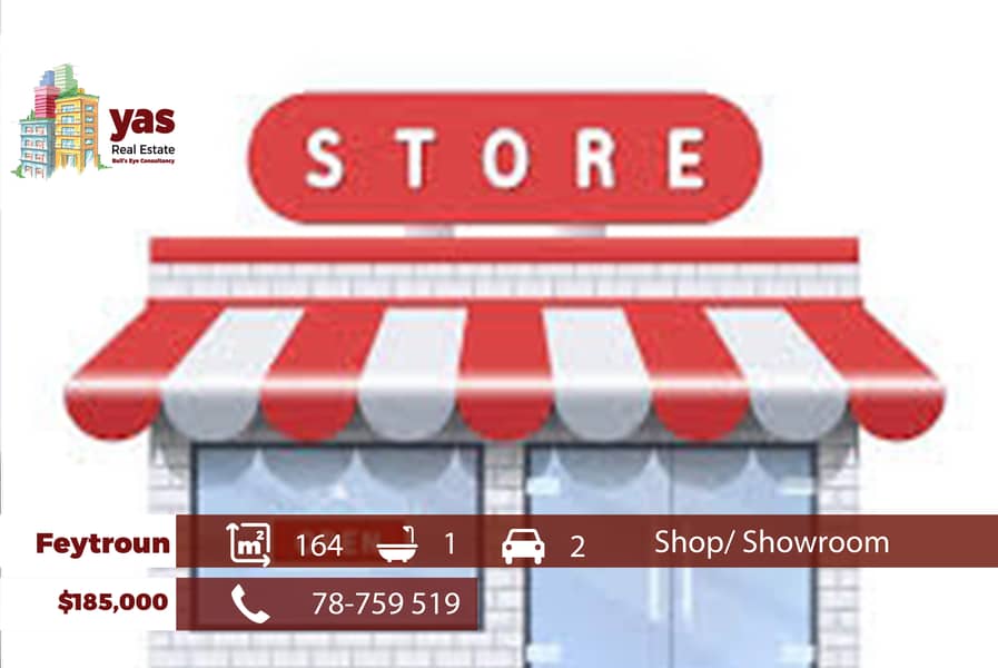 Feytroun 164m2  | Shop/Showroom | Open View | Prime Location | DA 0