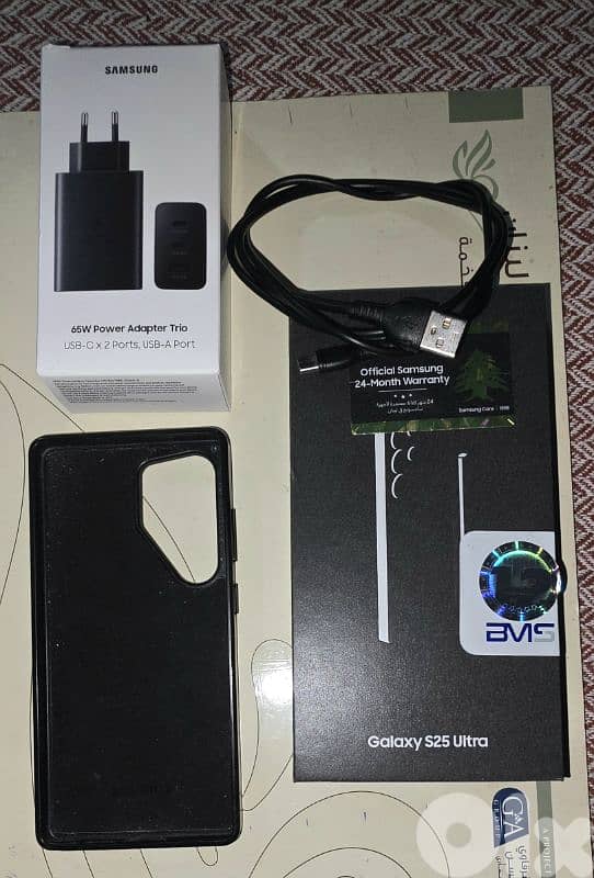 S25 Ultra 1Tb Guarantee 2 Years 3