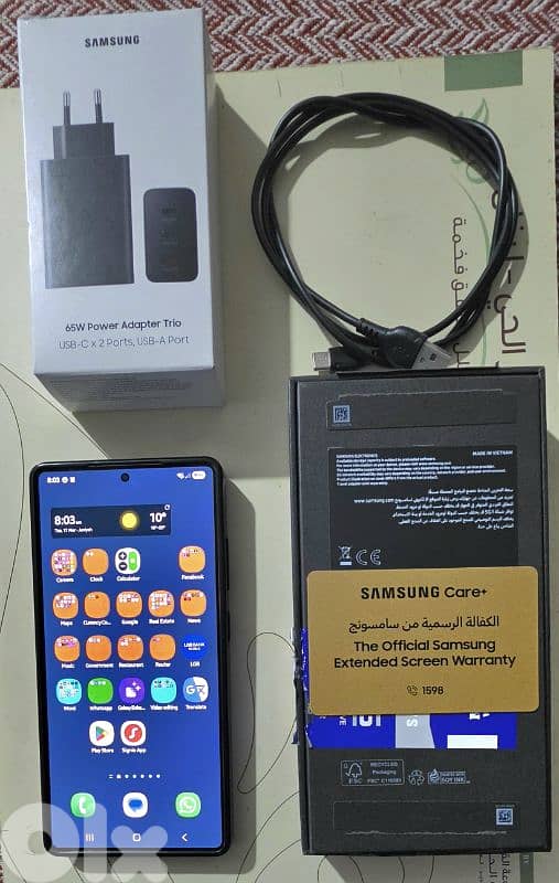S25 Ultra 1Tb Guarantee 2 Years 8