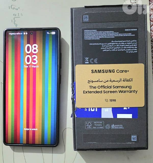 S25 Ultra 1Tb Guarantee 2 Years 12