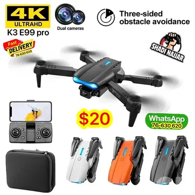 Drone E88