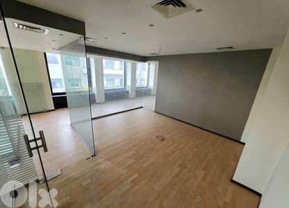 Office For Rent In Downtown  مكتب للاجار في بيروت