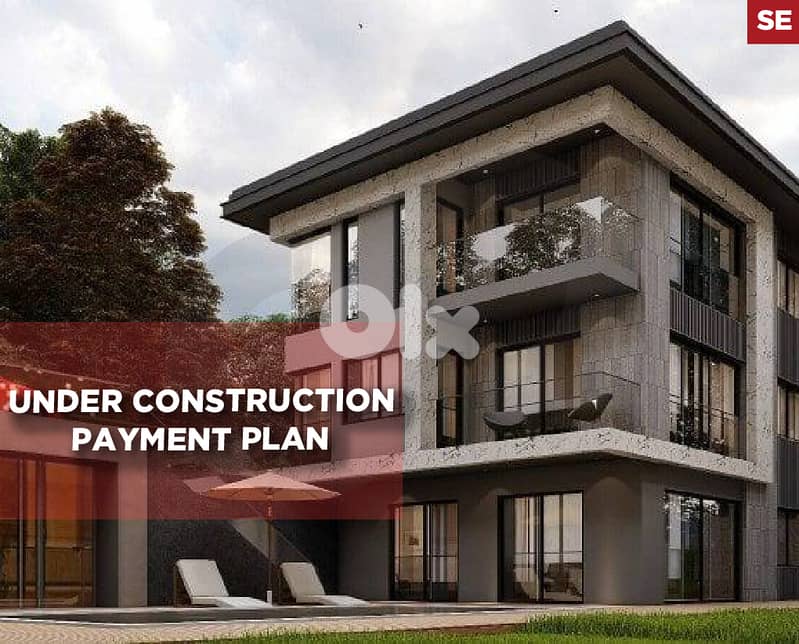 under construction, Storage, terrace, Kfardebian/كفردبيان REF#SE01780 0