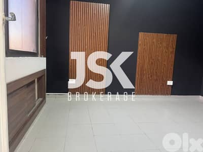 L20718 - A 60 SQM Office For Rent in Hazmieh L20718 - A 60 SQM Office For Rent in Hazmieh