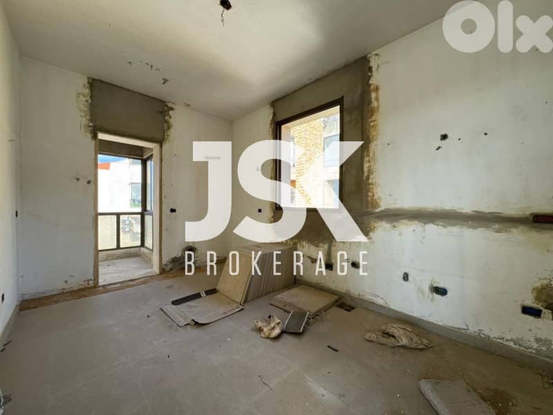 L20730 - A 660 SQM Building For Sale in Ain Najem 0