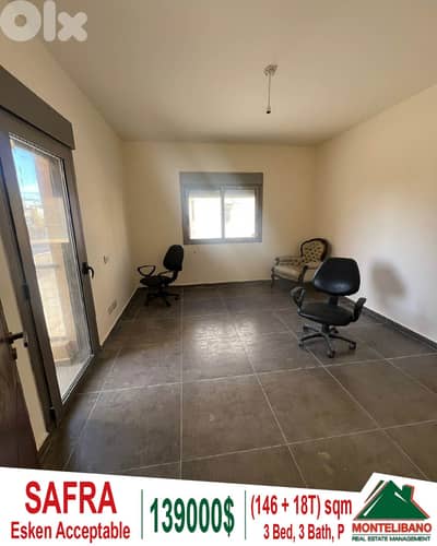 146 sqm Apartment For Sale in Safra صفرا with 18 sqm Terrace