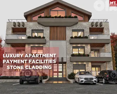under construction, Garden, chimney, parking, Ehden/اهدن REF#MT134031