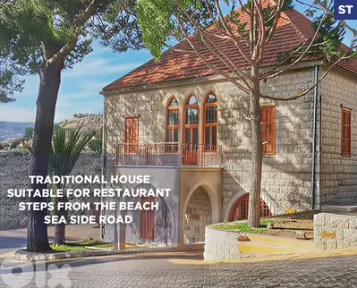 traditional,Sea View, Terraces,Gardens,Maameltein/معملتين REF#ST134019