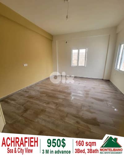 160 sqm Apartment For Rent in Achrafieh أشرفية