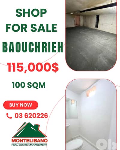 100 sqm Shop For Sale in Baouchrieh بوشرية