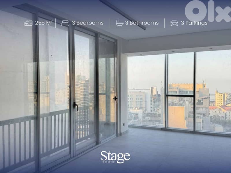 Luxury Apartment in Achrafieh | Open Sea View in Prime Location 0