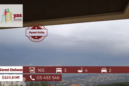 Cornet Chehwan 165m2 | PAYMENT FACILITIES | CATCH | SEA View | EW/JO |