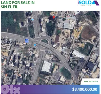 1700m2 land+prime location 4sale in Sin El Fil - أرض للبيع في سن الفيل