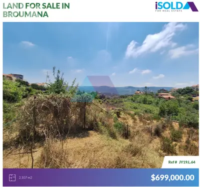 2107m2 Prime land+mountain view 4sale in Ouyoun Broumana - عيون برمانا 2107m2 Prime land+mountain view 4sale in Ouyoun Broumana - عيون برمانا