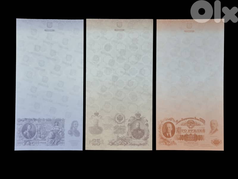 Russian test notes 0