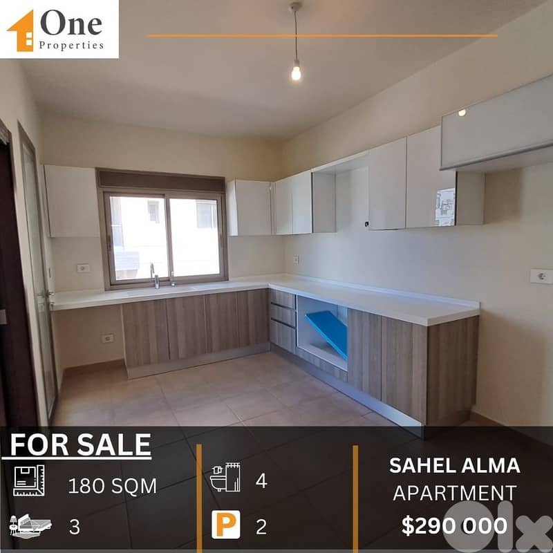 APARTMENT FOR SALE IN SAHEL ALMA - JOUNIEH 0