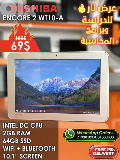 TOSHIBA ENCORE 2 WT10-A INTEL DC 10.1" TOUCHSCREEN TABLET TOSHIBA ENCORE 2 WT10-A INTEL DC 10.1" TOUCHSCREEN TABLET