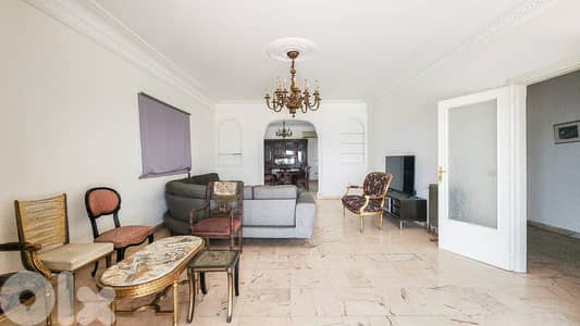 Apartment for Sale in Achrafieh – Furnished | Open View شقة للبيع