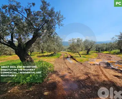 Land for Sale in Sahel Jdeideh – Zgharta/جديدة — زغرتا/REF#PC134047 ! Land for Sale in Sahel Jdeideh – Zgharta/جديدة — زغرتا/REF#PC134047 !