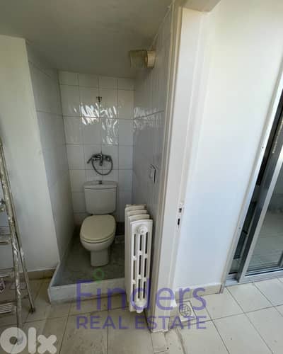 Office for rent in Dekwaneh!   مكتب للإيجار في الدكوانة!