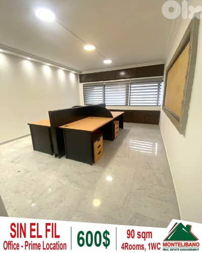90 sqm Office For Rent in Sin El Fil سن الفيل