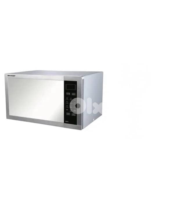 Sharp 34L Microwave Oven + Grill 0