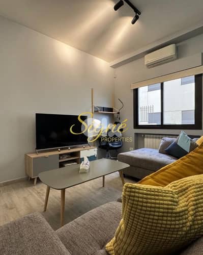 Apartment for Rent – Qennabet Broummana – SGRM117