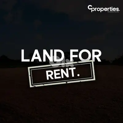 Land For Rent in Mtayleb أرض للإيجار في المطيلب CPCF340