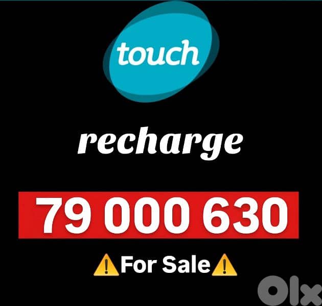 Golden Number For Sale 0