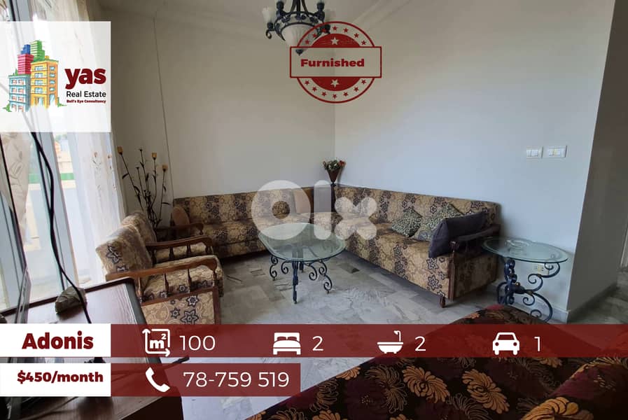 Adonis 100m2 | Fully Furnished | Well Maintained | Rent | MCH 0
