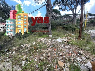 Baabdat 4000m2 | Land | Coeff 20-40 | Prime Location | View | TCH